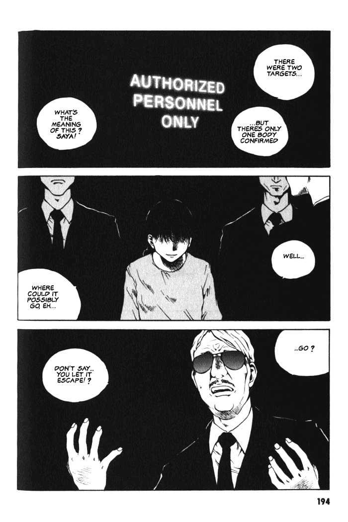 Blood the Last Vampire Chapter 6 page 30 - Chapter 6