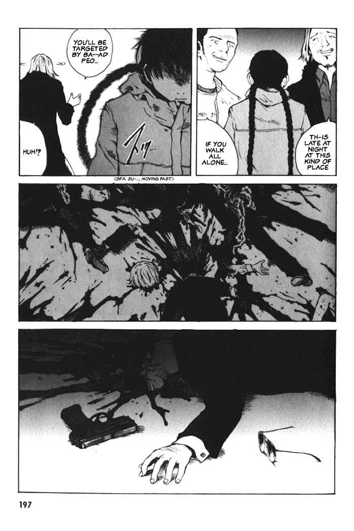 Blood the Last Vampire Chapter 6 page 33 - Chapter 6