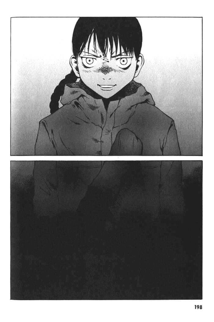 Blood the Last Vampire Chapter 6 page 34 - Chapter 6