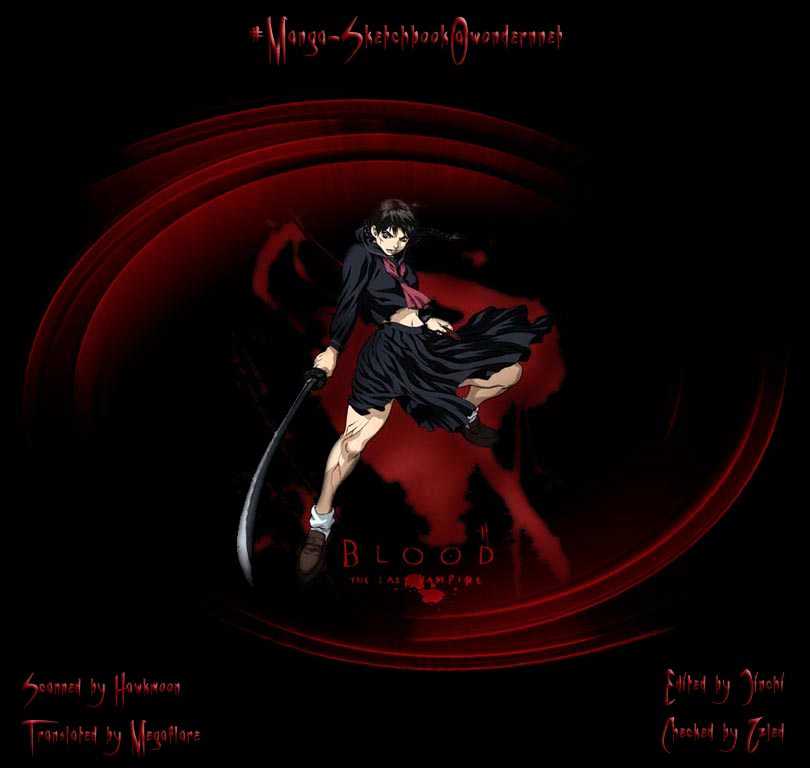 Blood the Last Vampire Chapter 6 page 39 - Chapter 6