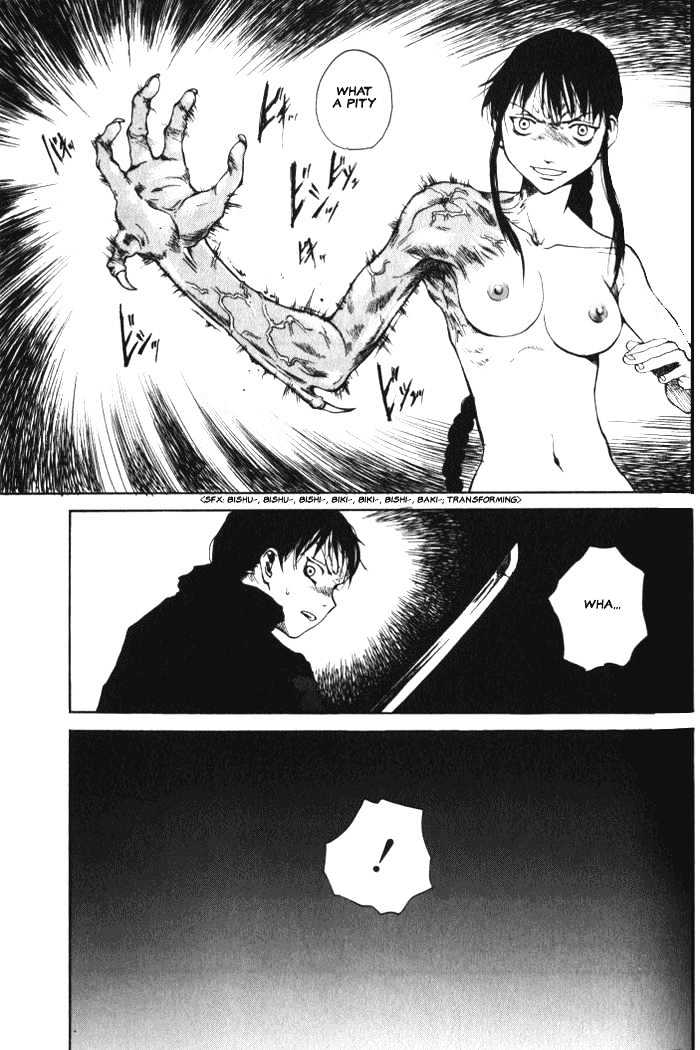 Blood the Last Vampire Chapter 6 page 5 - Chapter 6