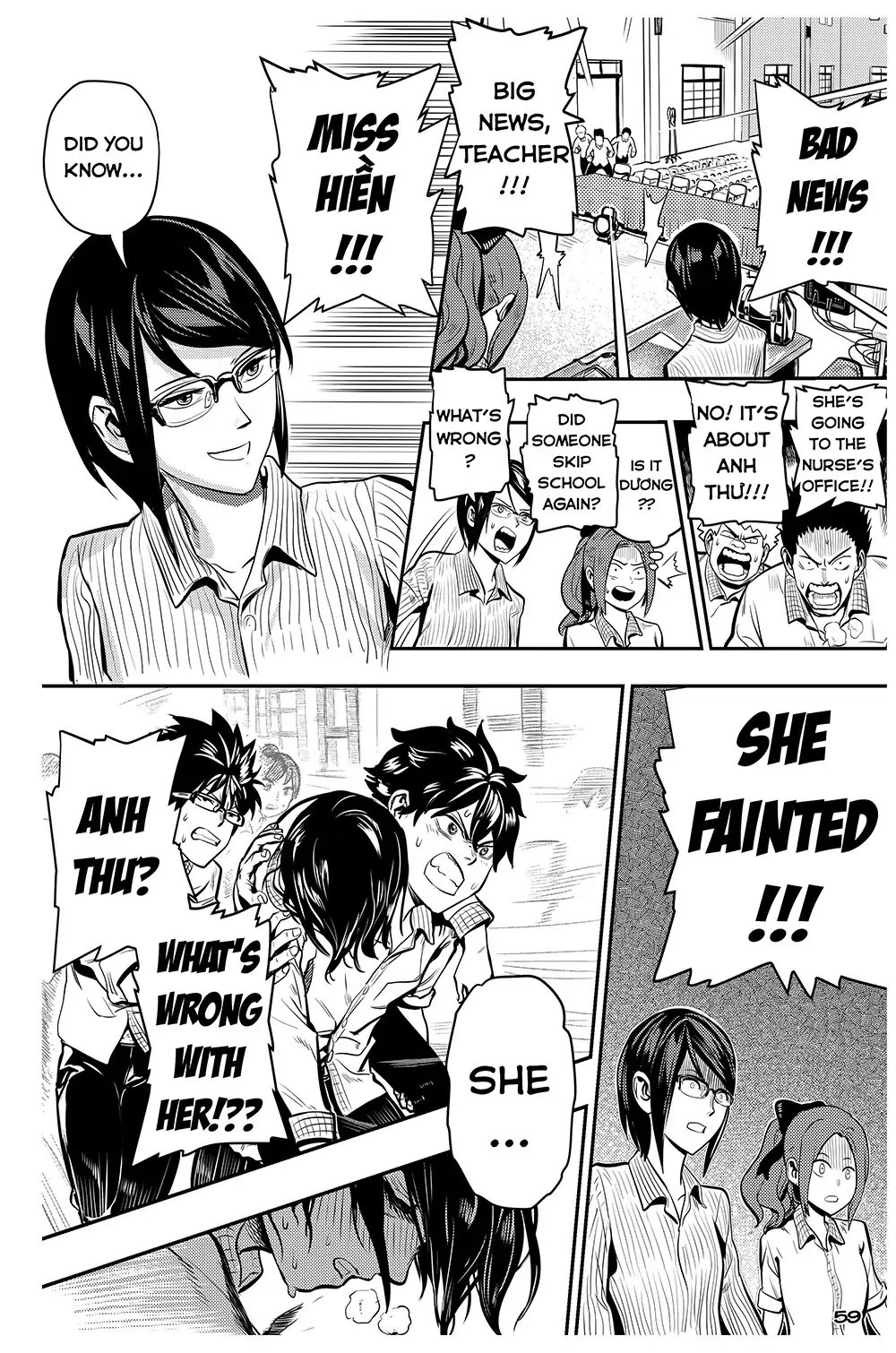 Blood Type O Chapter 1.2 page 22 - Chapter 1.2: Exploded