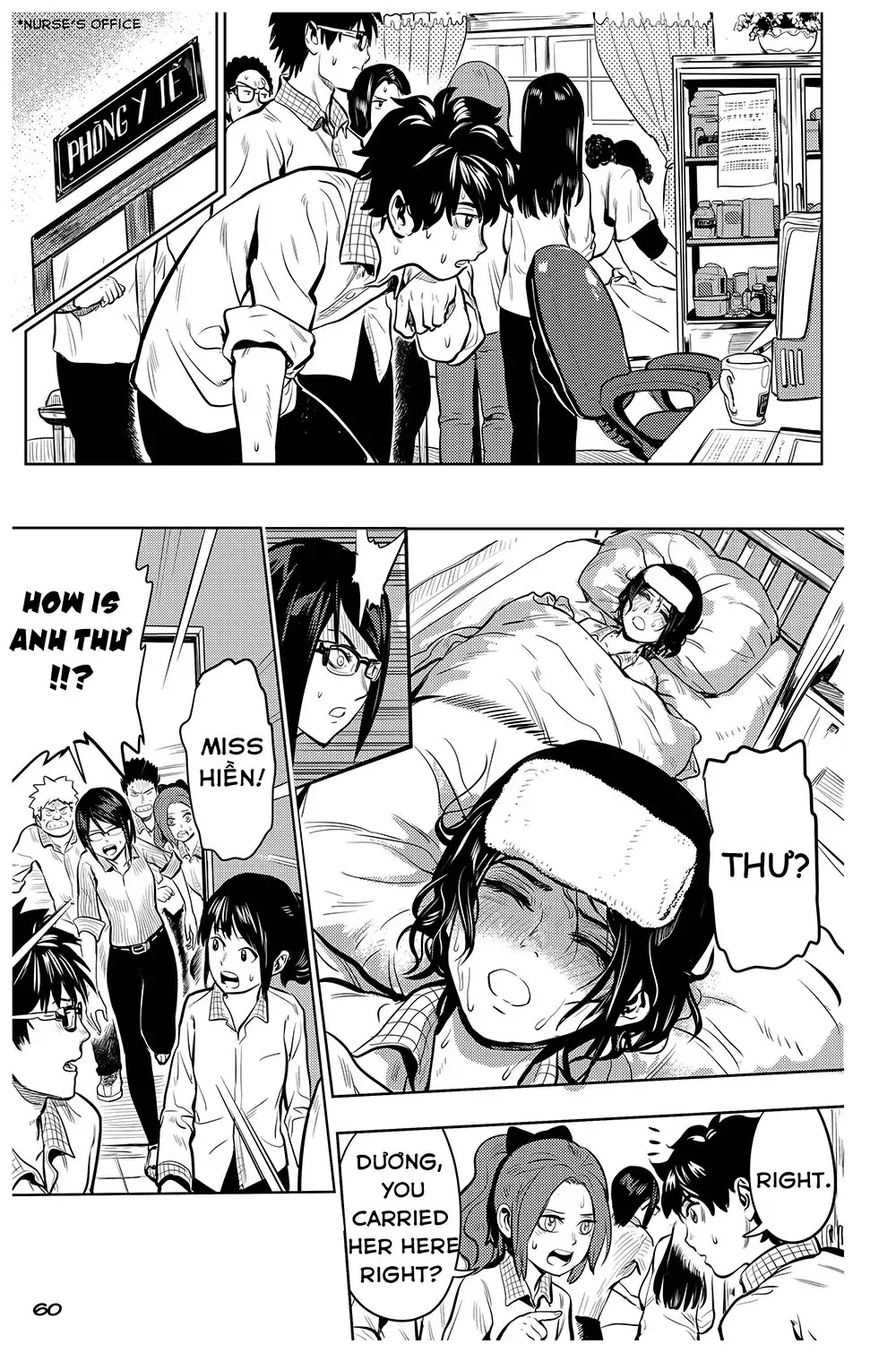 Blood Type O Chapter 1.2 page 23 - Chapter 1.2: Exploded