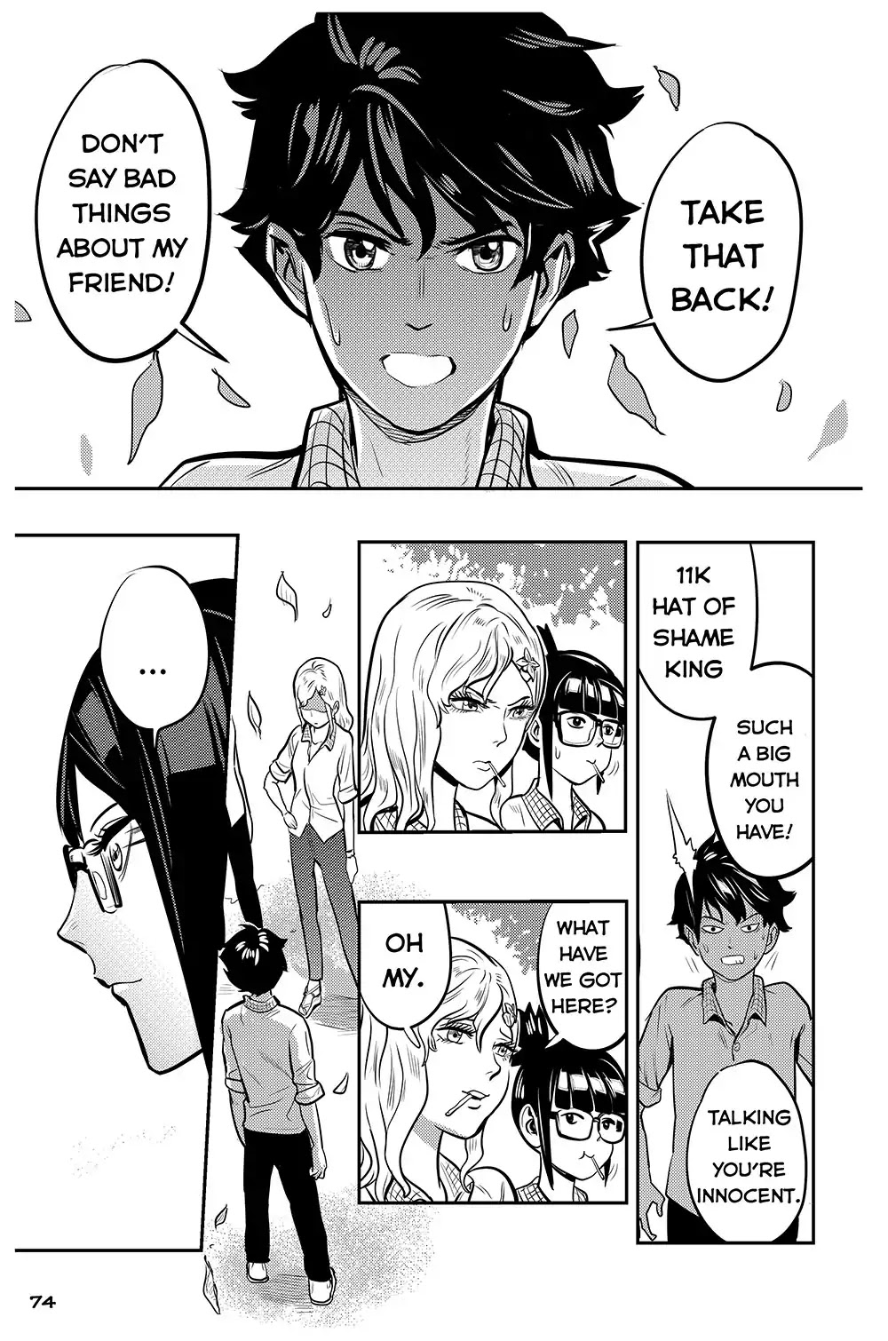 Blood Type O Chapter 1.2 page 37 - Chapter 1.2: Exploded