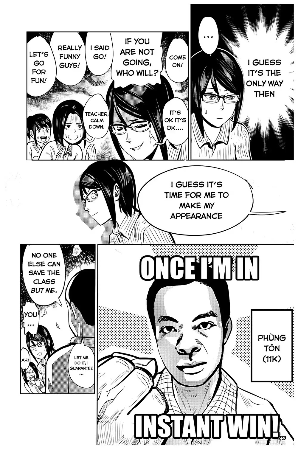 Blood Type O Chapter 1.2 page 42 - Chapter 1.2: Exploded