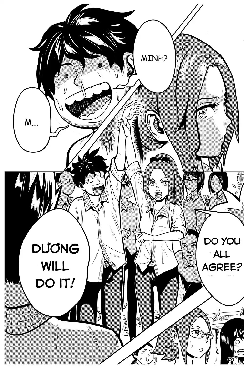 Blood Type O Chapter 1.2 page 44 - Chapter 1.2: Exploded