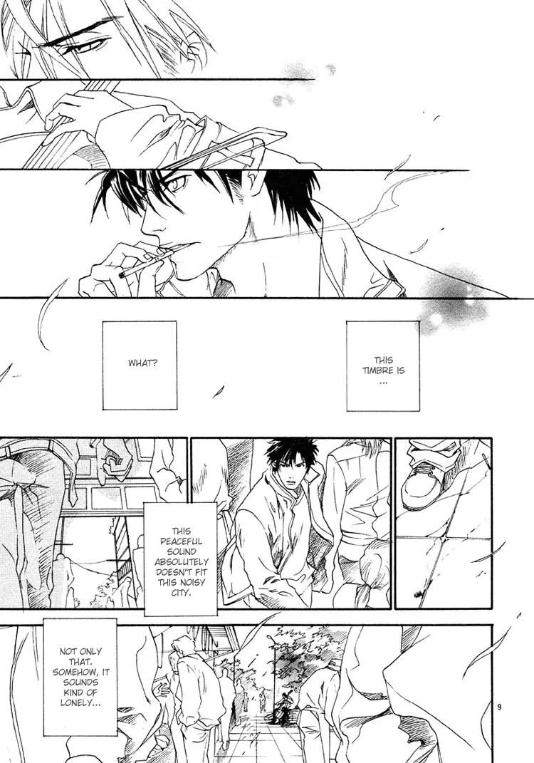 Blood+ - Yakou Joushi Chapter 1 page 10 - Chapter 1