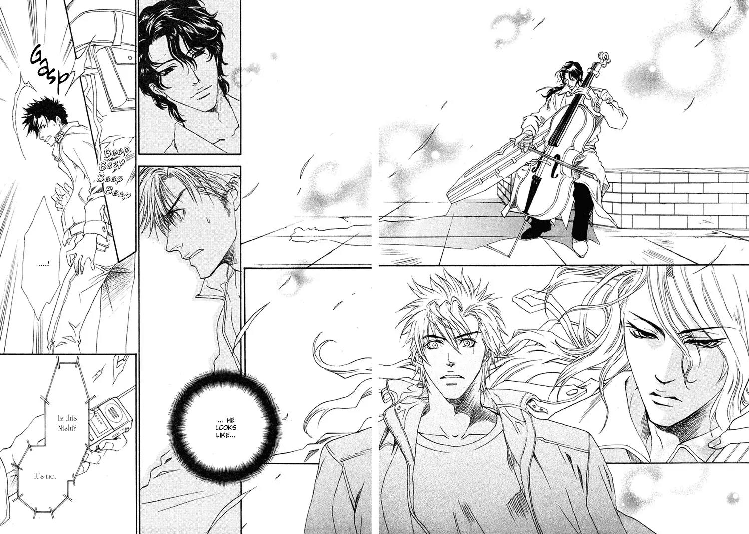 Blood+ - Yakou Joushi Chapter 1 page 11 - Chapter 1