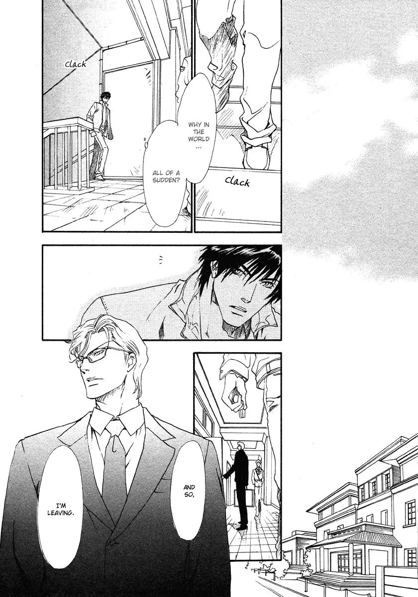 Blood+ - Yakou Joushi Chapter 1 page 13 - Chapter 1