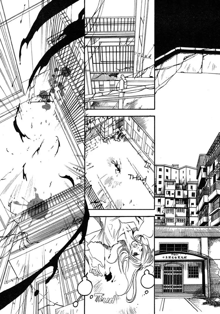 Blood+ - Yakou Joushi Chapter 1 page 2 - Chapter 1