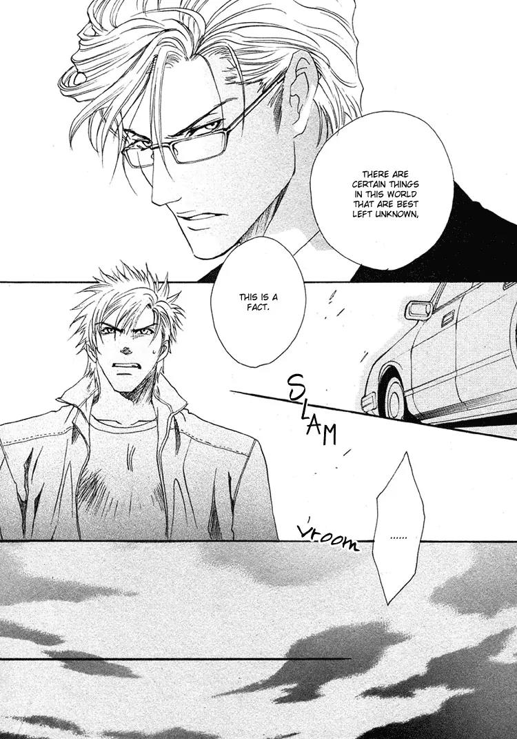 Blood+ - Yakou Joushi Chapter 1 page 20 - Chapter 1