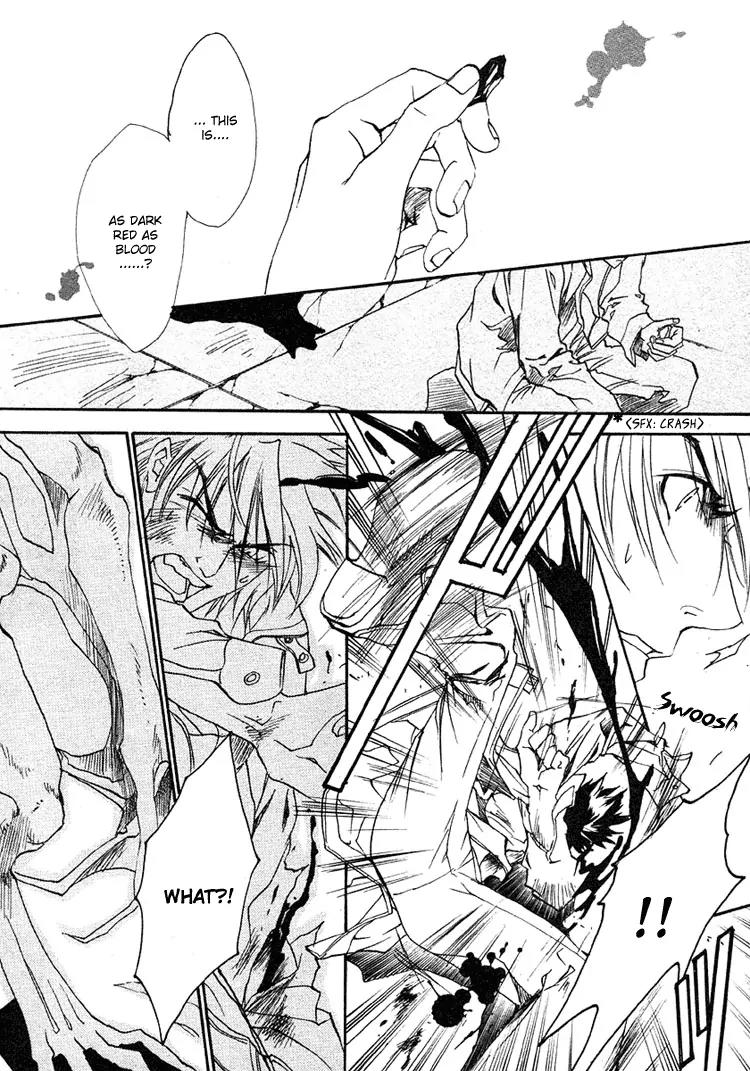 Blood+ - Yakou Joushi Chapter 1 page 25 - Chapter 1