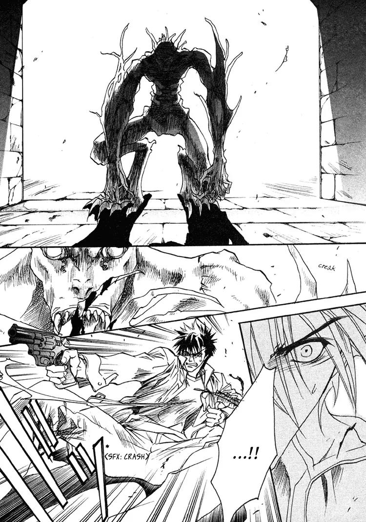 Blood+ - Yakou Joushi Chapter 1 page 26 - Chapter 1