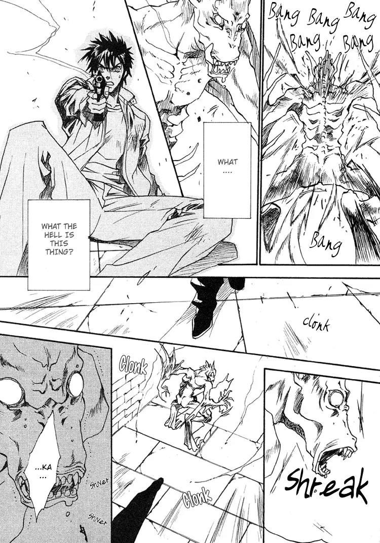 Blood+ - Yakou Joushi Chapter 1 page 27 - Chapter 1