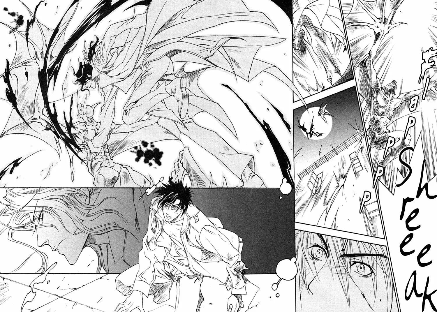Blood+ - Yakou Joushi Chapter 1 page 28 - Chapter 1