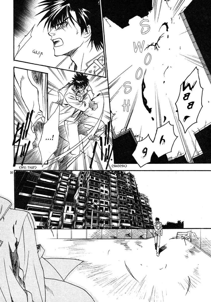 Blood+ - Yakou Joushi Chapter 1 page 29 - Chapter 1
