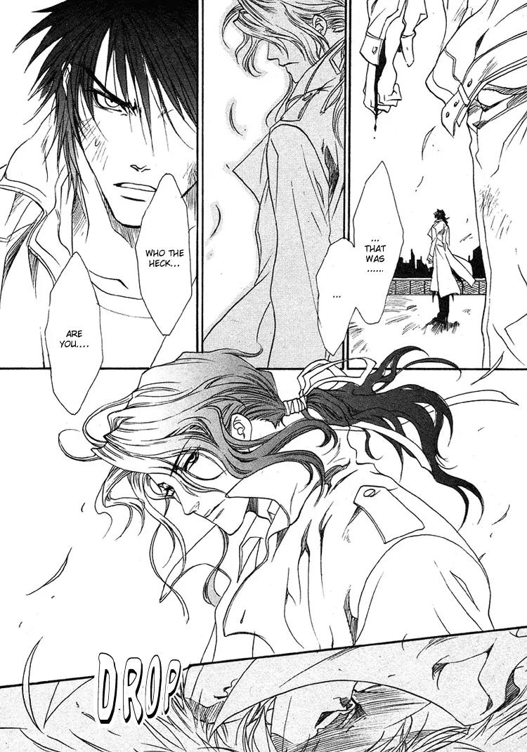 Blood+ - Yakou Joushi Chapter 1 page 30 - Chapter 1