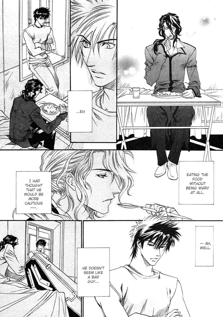 Blood+ - Yakou Joushi Chapter 2 page 11 - Chapter 2