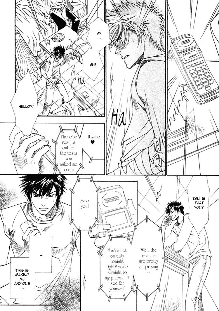 Blood+ - Yakou Joushi Chapter 2 page 16 - Chapter 2