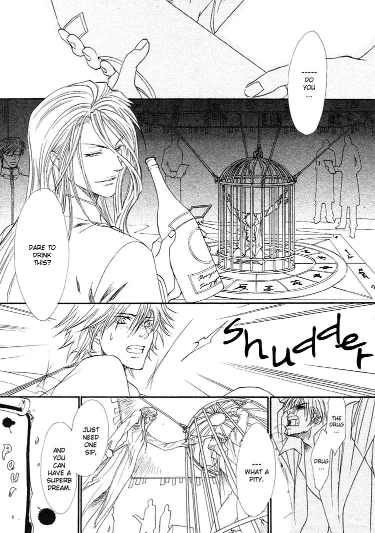 Blood+ - Yakou Joushi Chapter 2 page 24 - Chapter 2