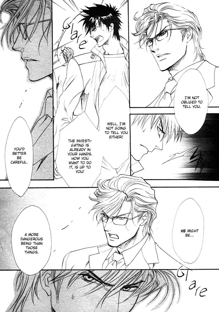 Blood+ - Yakou Joushi Chapter 2 page 28 - Chapter 2