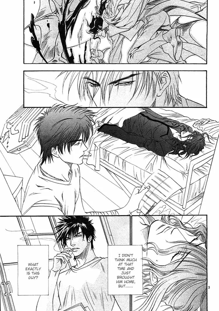 Blood+ - Yakou Joushi Chapter 2 page 3 - Chapter 2