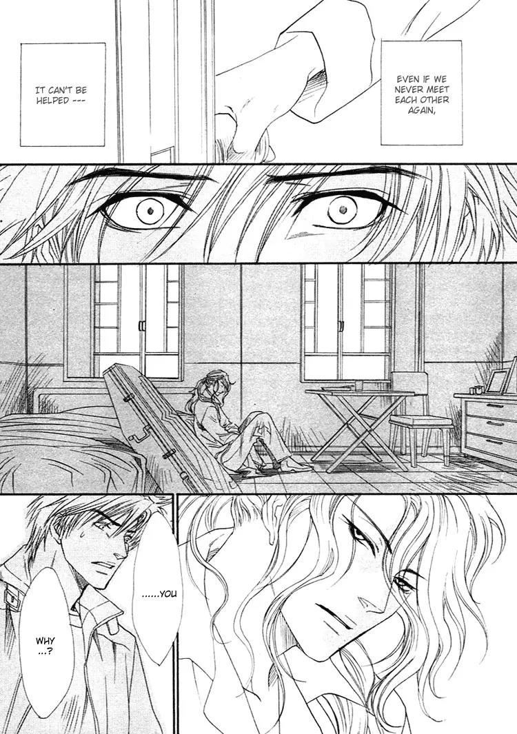 Blood+ - Yakou Joushi Chapter 2 page 30 - Chapter 2