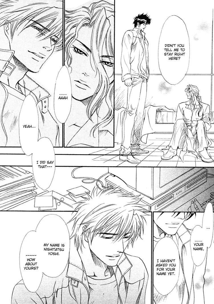 Blood+ - Yakou Joushi Chapter 2 page 31 - Chapter 2