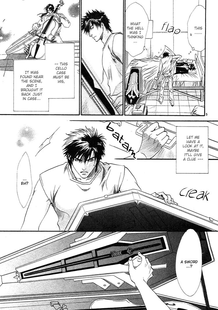 Blood+ - Yakou Joushi Chapter 2 page 5 - Chapter 2