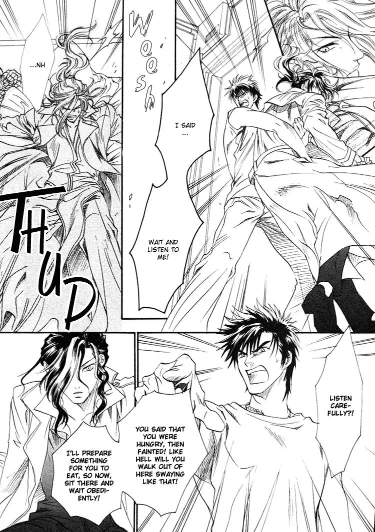 Blood+ - Yakou Joushi Chapter 2 page 9 - Chapter 2