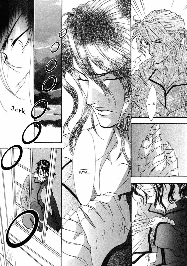 Blood+ - Yakou Joushi Chapter 3 page 11 - Chapter 3