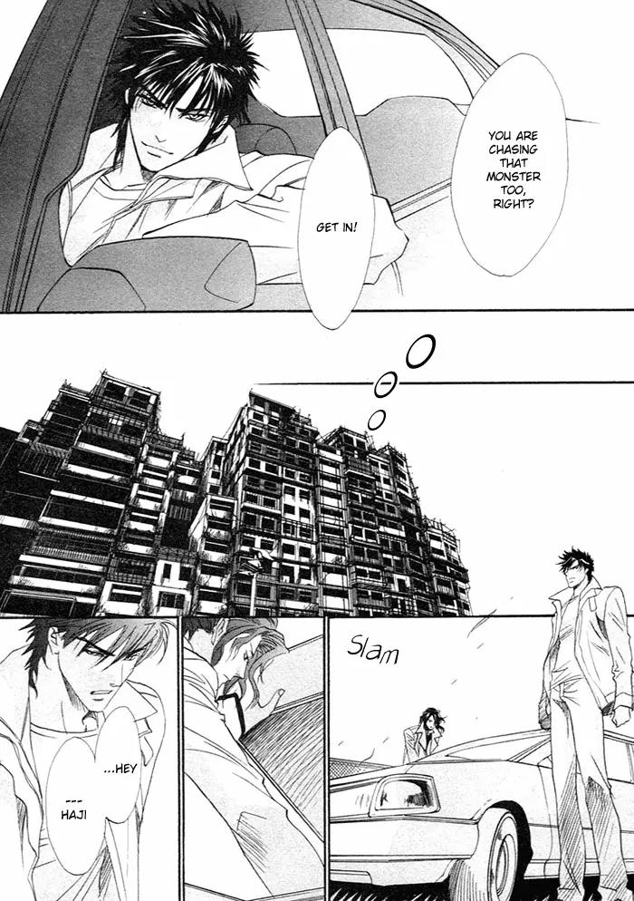 Blood+ - Yakou Joushi Chapter 3 page 13 - Chapter 3