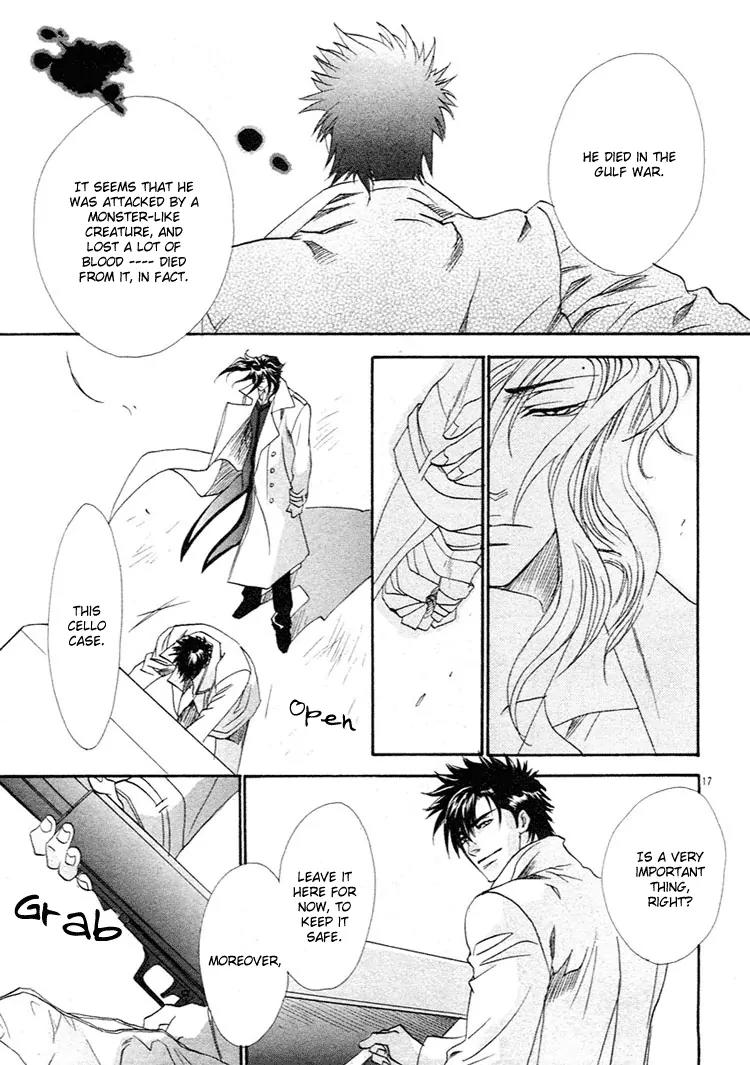 Blood+ - Yakou Joushi Chapter 3 page 17 - Chapter 3