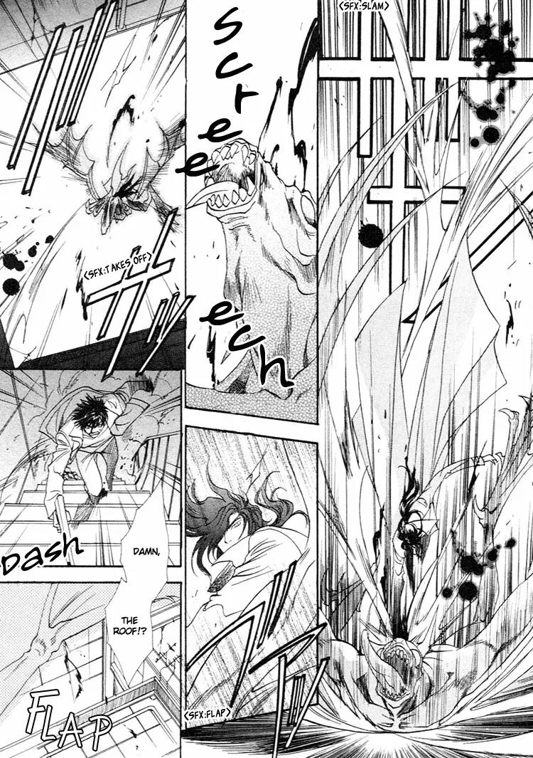 Blood+ - Yakou Joushi Chapter 3 page 21 - Chapter 3