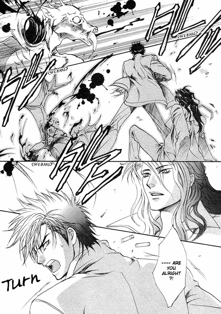 Blood+ - Yakou Joushi Chapter 3 page 24 - Chapter 3