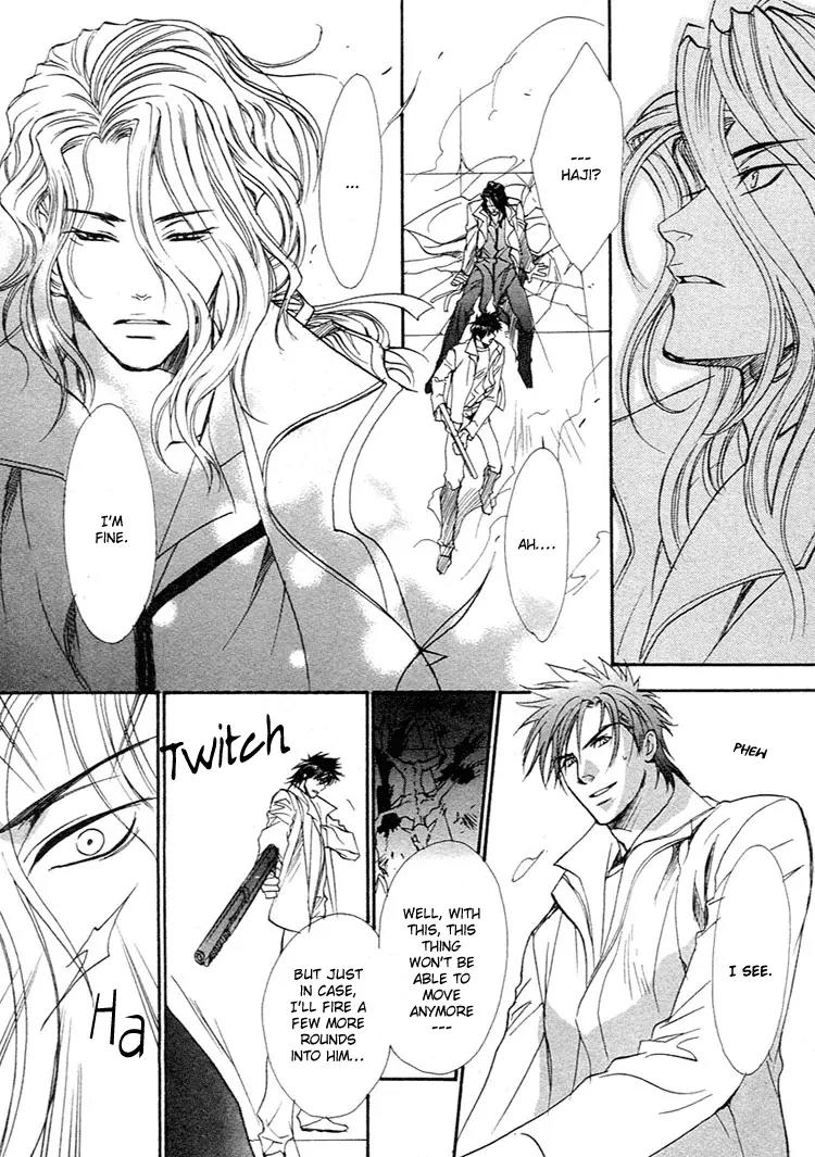 Blood+ - Yakou Joushi Chapter 3 page 25 - Chapter 3