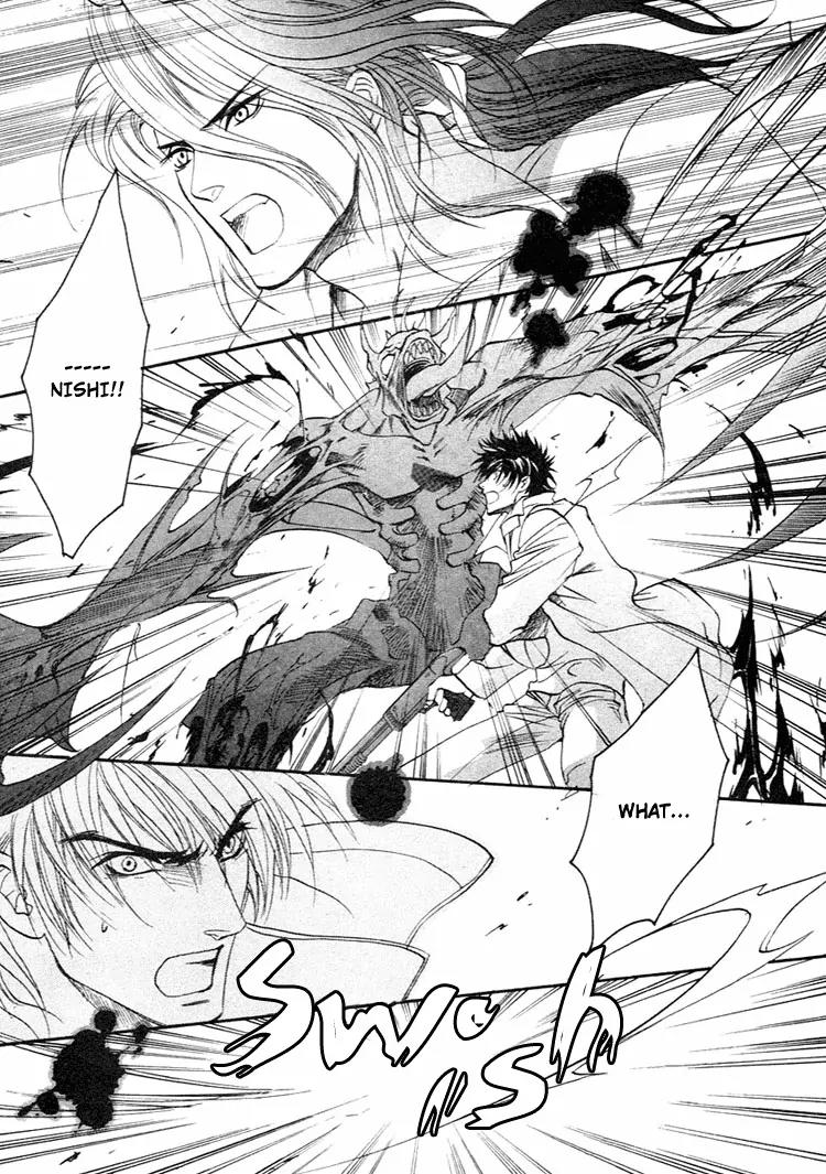 Blood+ - Yakou Joushi Chapter 3 page 26 - Chapter 3