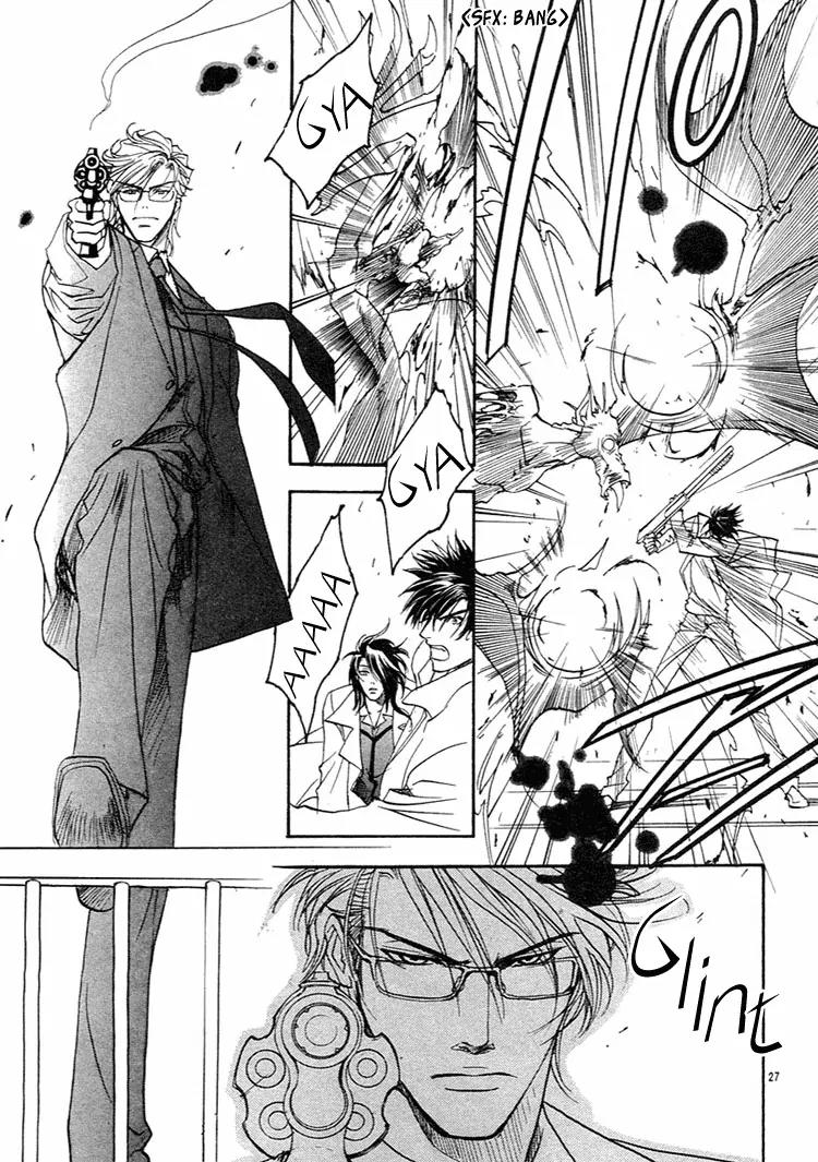 Blood+ - Yakou Joushi Chapter 3 page 27 - Chapter 3