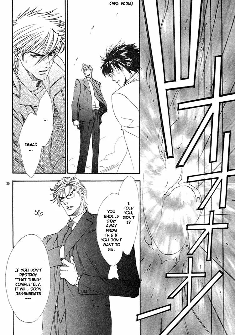 Blood+ - Yakou Joushi Chapter 3 page 30 - Chapter 3