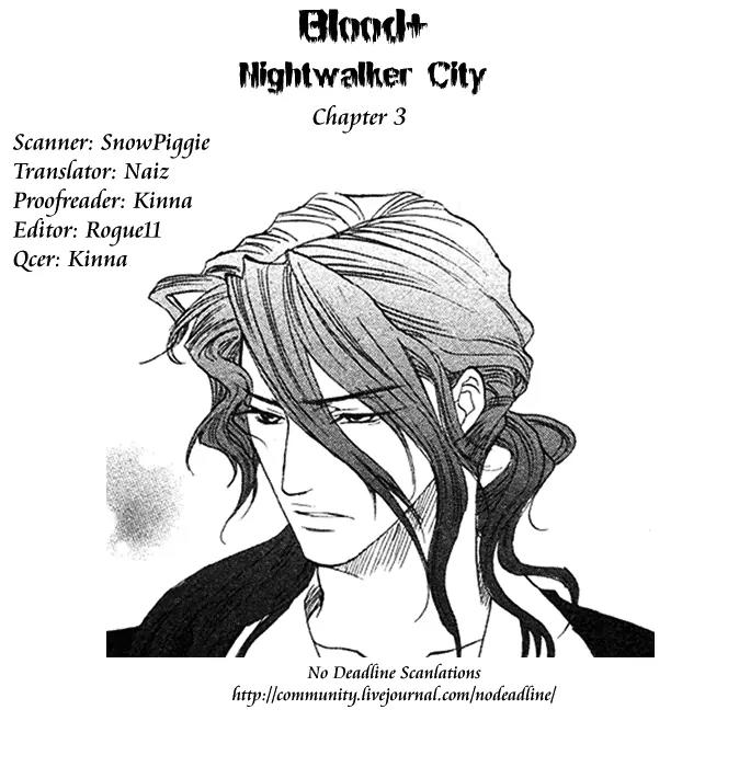 Blood+ - Yakou Joushi Chapter 3 page 34 - Chapter 3