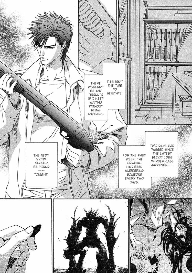 Blood+ - Yakou Joushi Chapter 3 page 4 - Chapter 3