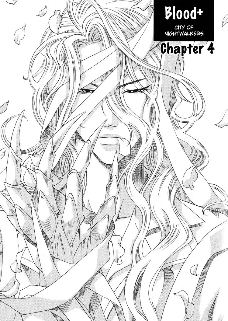 Blood+ - Yakou Joushi Chapter 4 page 1 - Chapter 4
