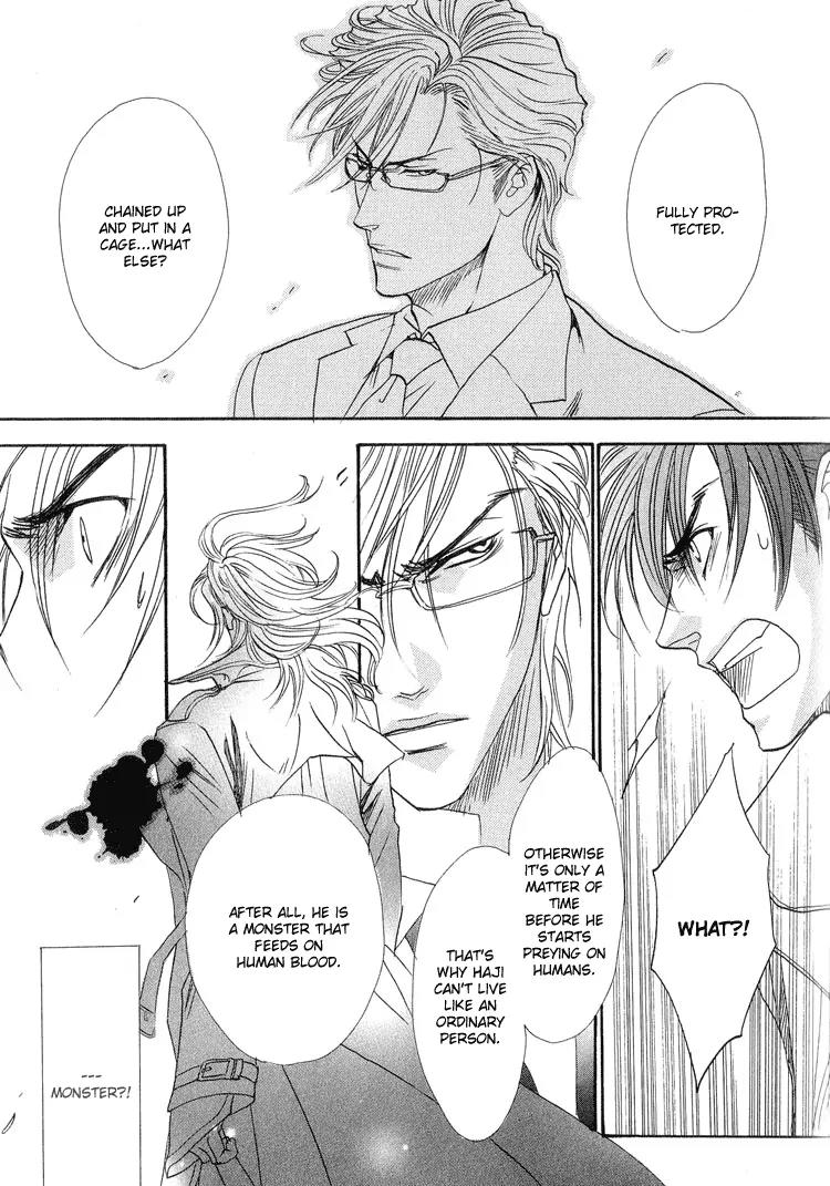 Blood+ - Yakou Joushi Chapter 4 page 11 - Chapter 4