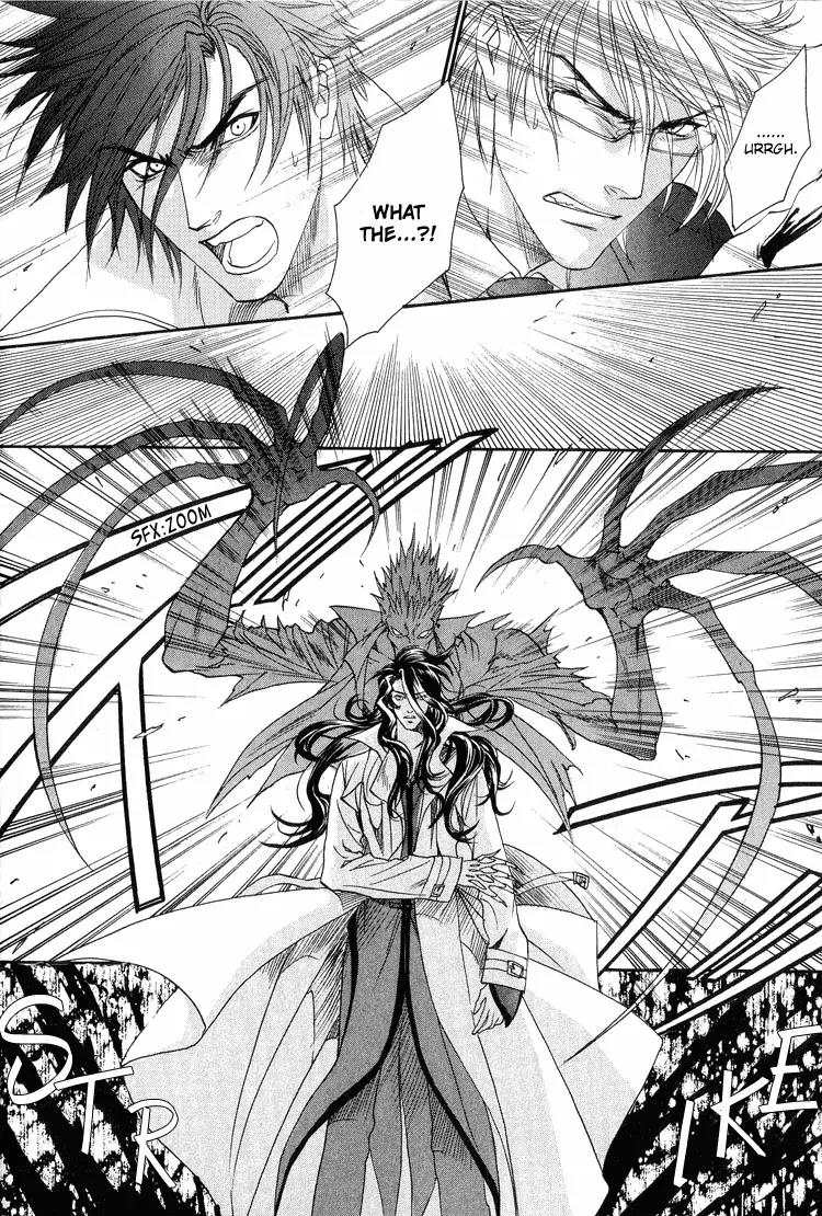 Blood+ - Yakou Joushi Chapter 4 page 14 - Chapter 4