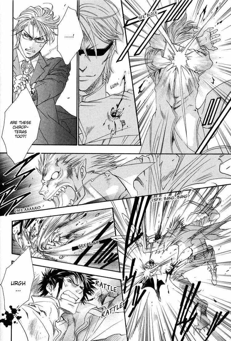 Blood+ - Yakou Joushi Chapter 4 page 20 - Chapter 4