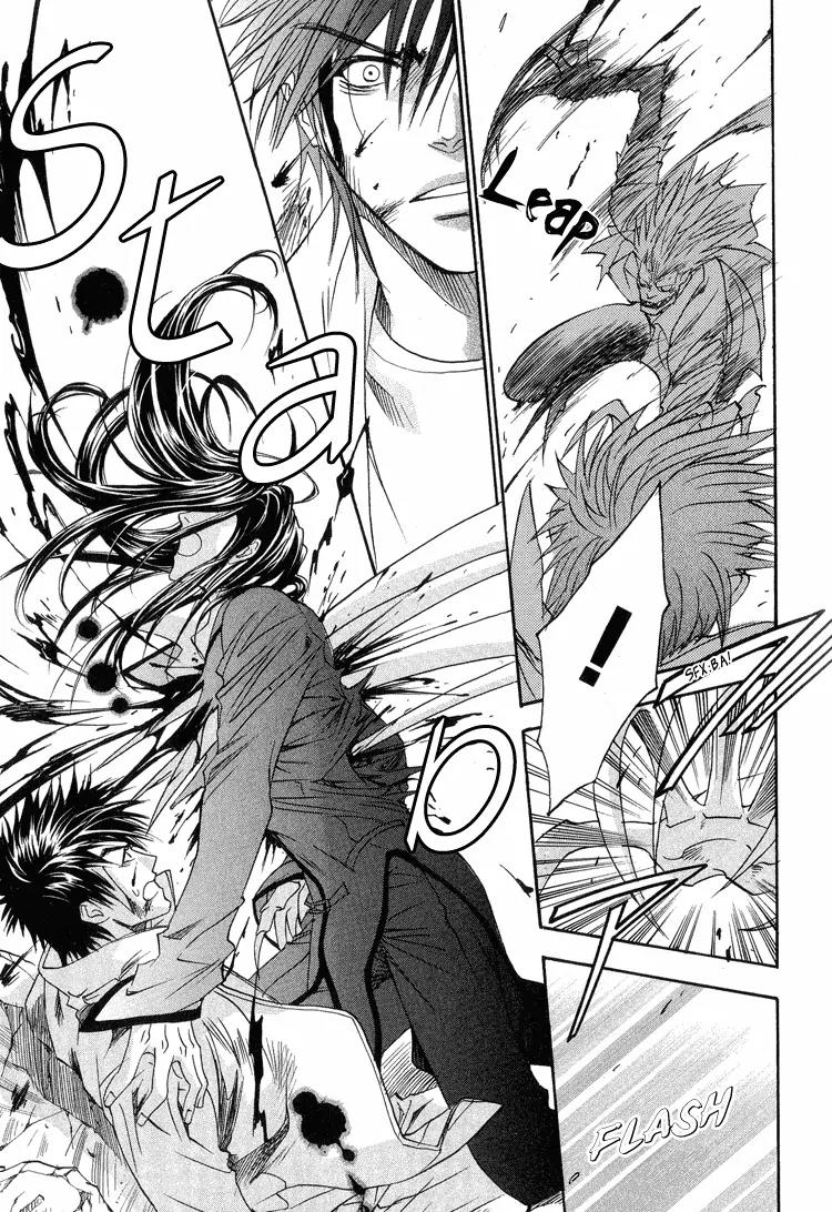 Blood+ - Yakou Joushi Chapter 4 page 21 - Chapter 4
