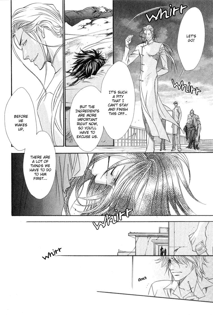 Blood+ - Yakou Joushi Chapter 4 page 24 - Chapter 4