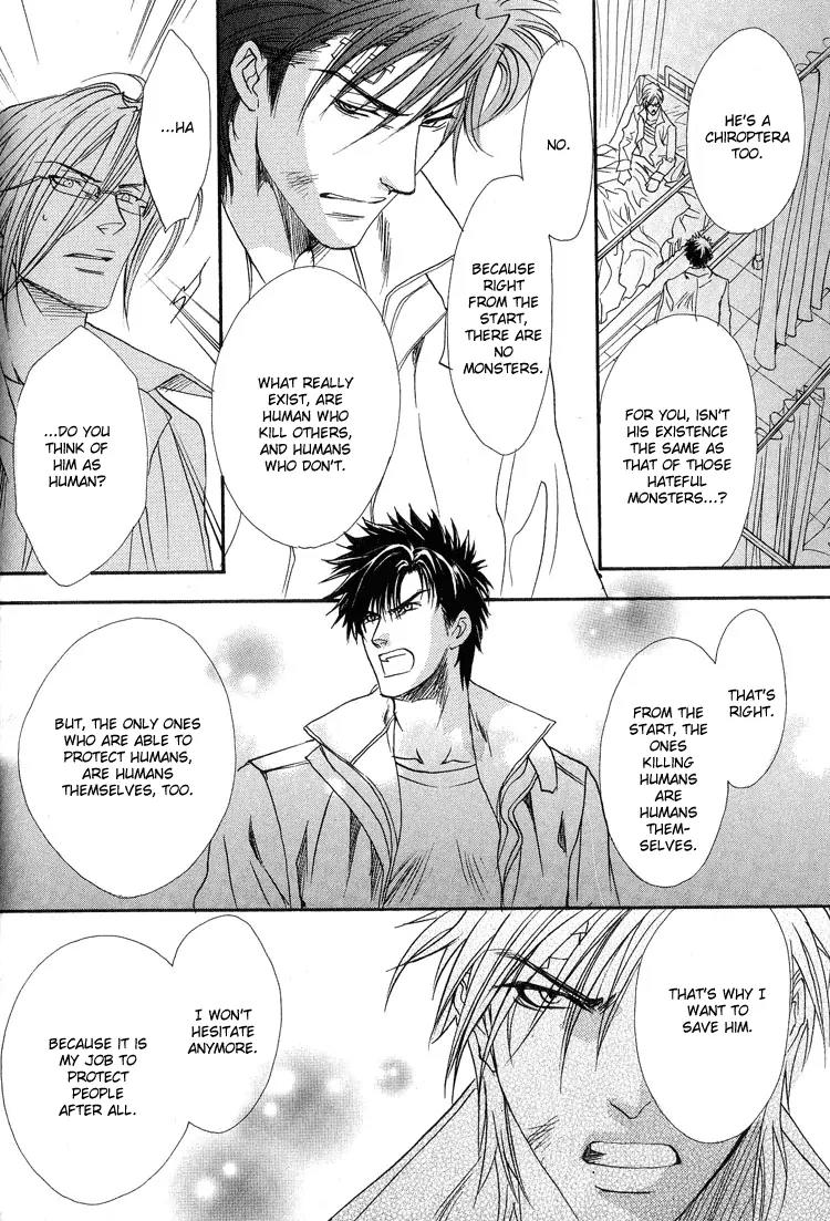 Blood+ - Yakou Joushi Chapter 4 page 30 - Chapter 4