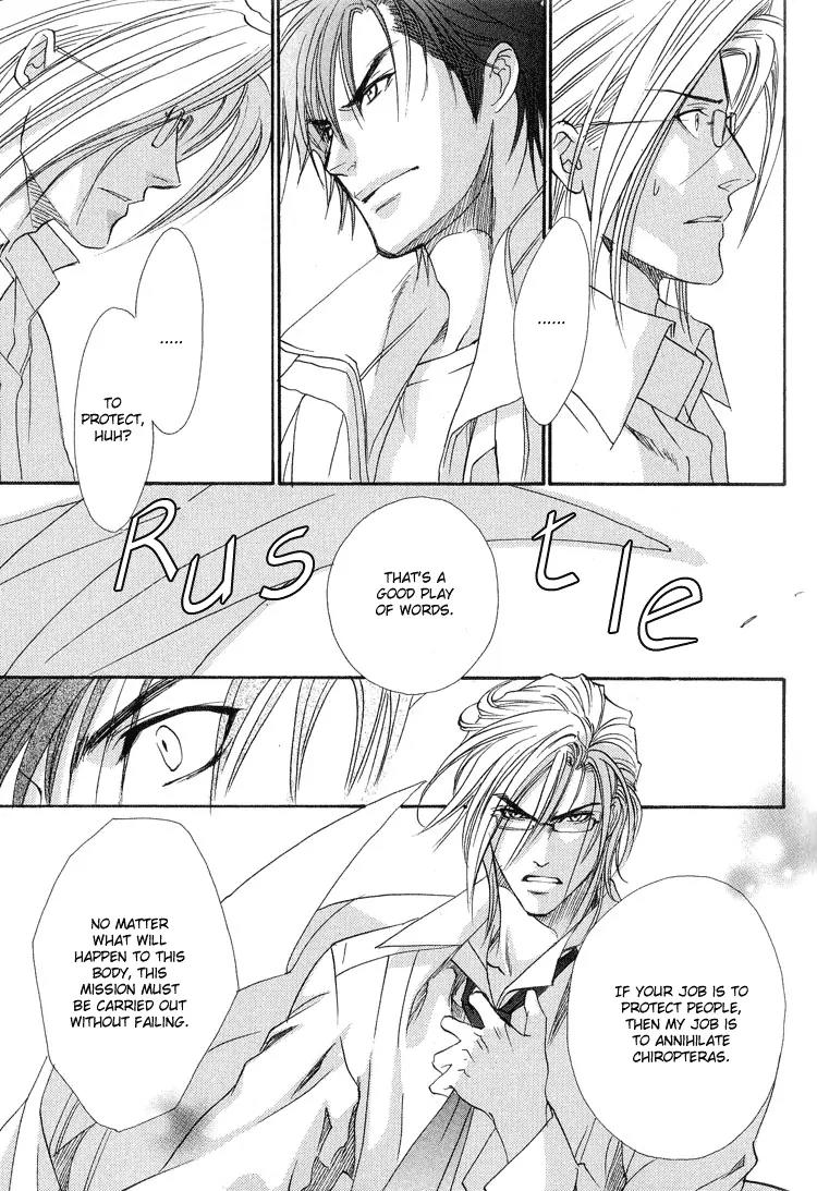 Blood+ - Yakou Joushi Chapter 4 page 31 - Chapter 4