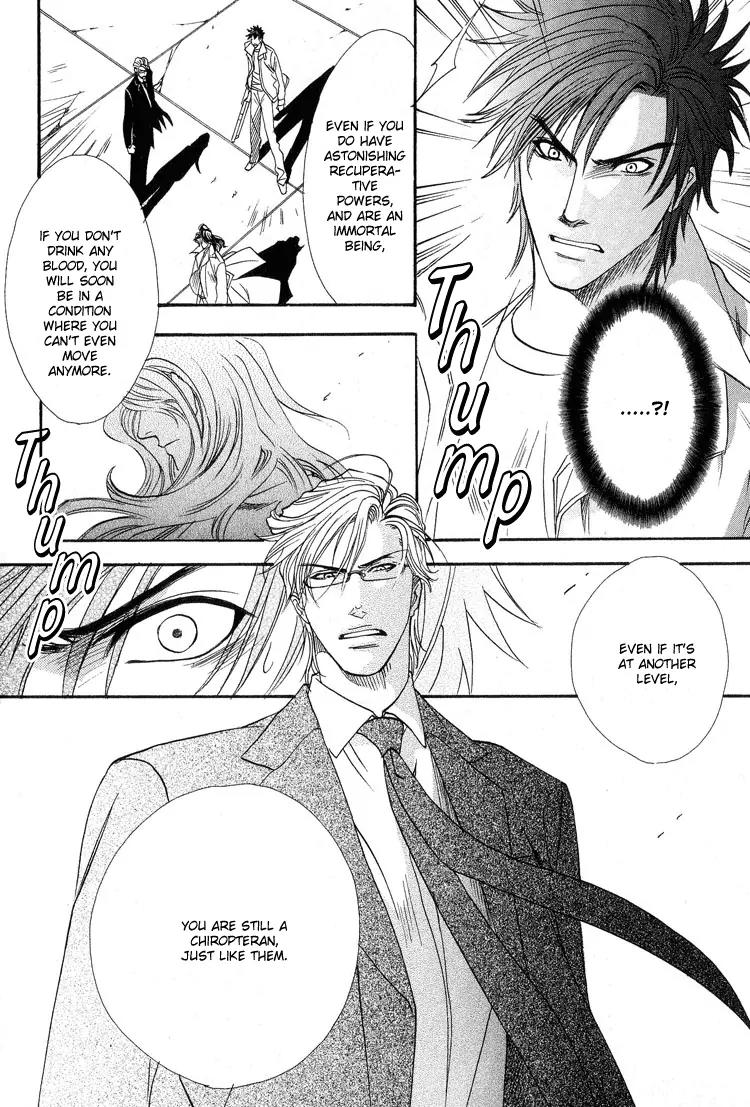 Blood+ - Yakou Joushi Chapter 4 page 4 - Chapter 4